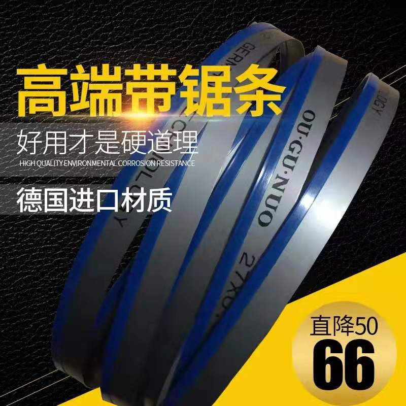 德國(guó)OU、GU、NUO