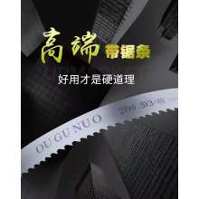 德國(guó)OU、GU、NUO